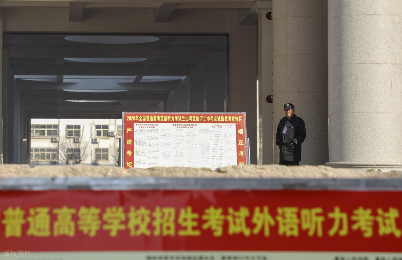 高考英语查漏补缺技巧_学好英语的五条建议_高考英语冲刺策略