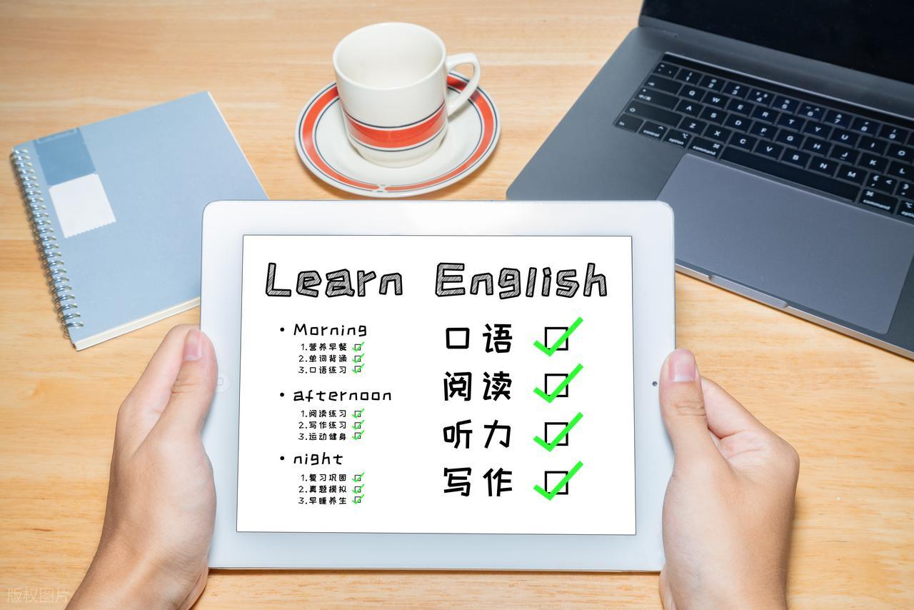 高考英语查漏补缺技巧_高考英语冲刺策略_学好英语的五条建议