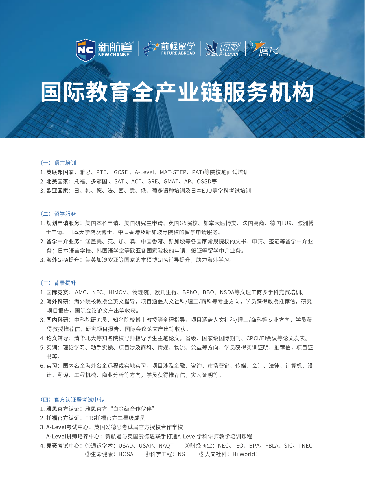 点击查看原始图片