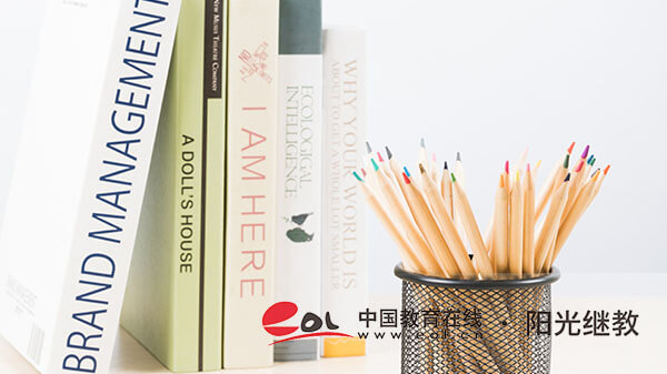 自考要考哪几门？学费是多少？