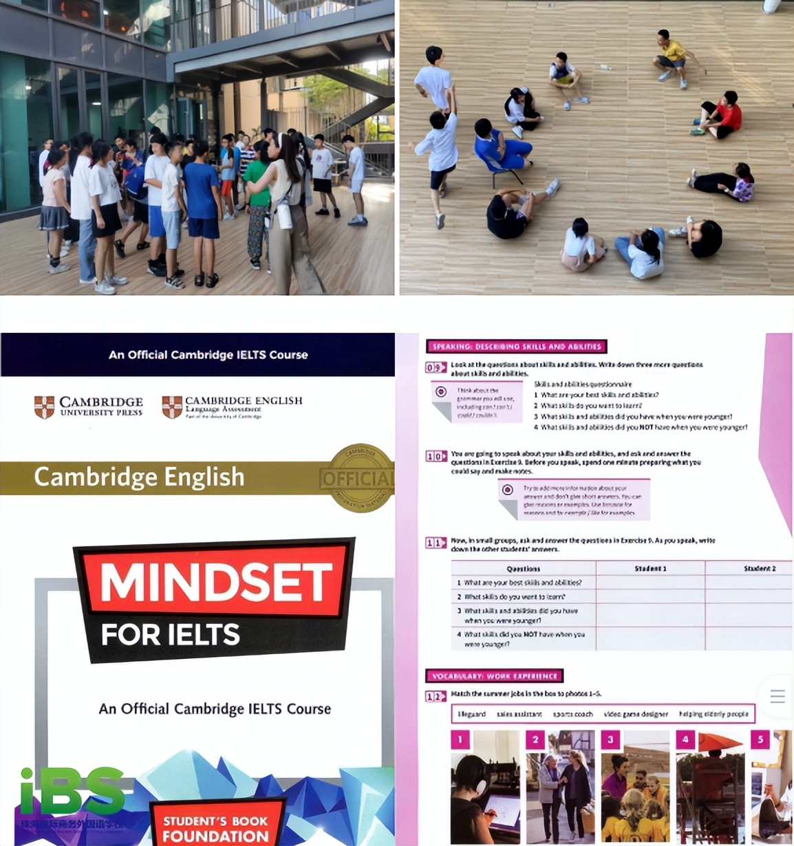 一个人自学英语要多久_iBS剑桥英语夏令营_青少年英语能力培养