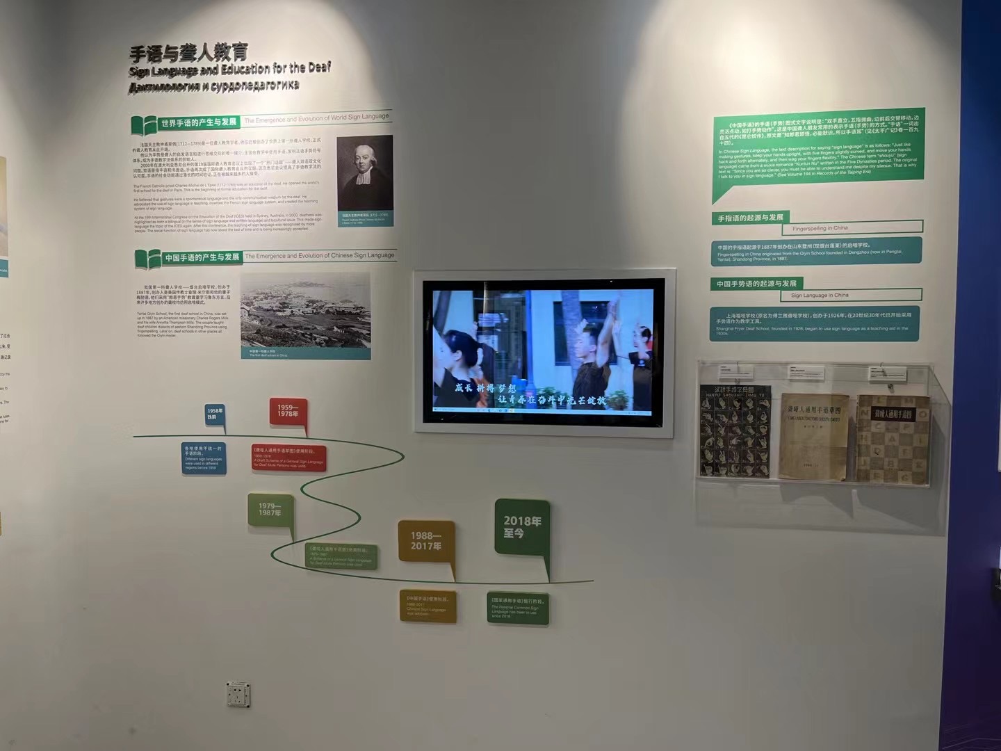 南京浦口区考研英语二培训班_线上线下课程对比_英语考研培训班哪个好