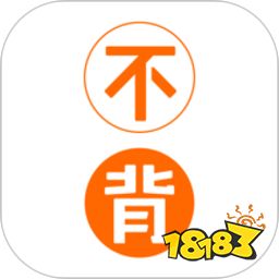 可以背单词的app_2022背单词app排行榜_背单词软件推荐