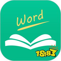 背单词软件推荐_可以背单词的app_2022背单词app排行榜