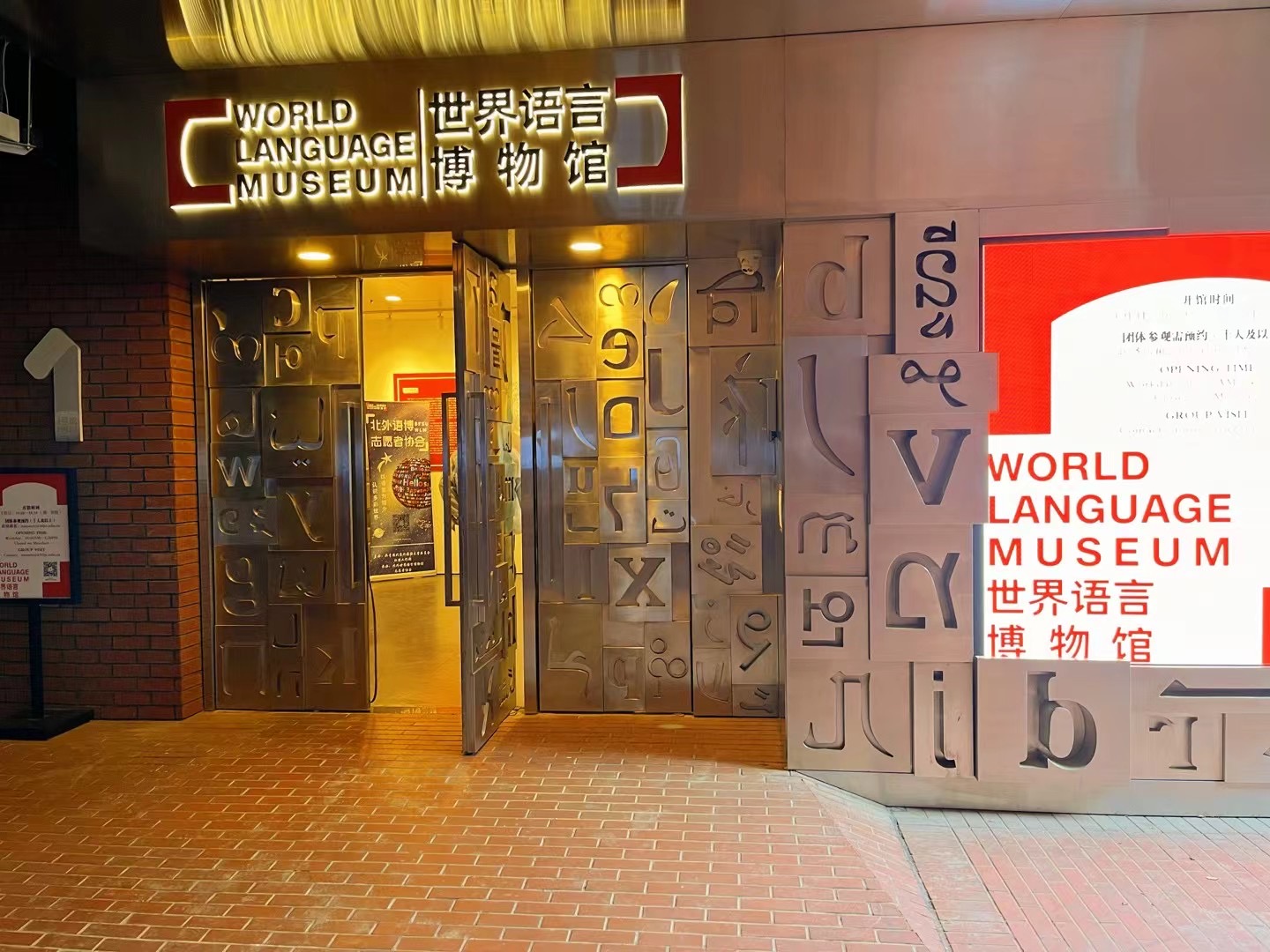 南京玄武区英语听力培训课top5排名名单一览