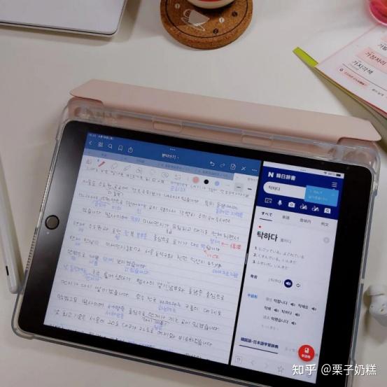 韩语40音学习技巧_韩语零基础教材推荐_学习英语的经验