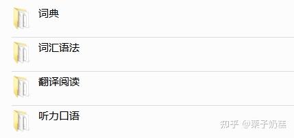 韩语零基础教材推荐_学习英语的经验_韩语40音学习技巧