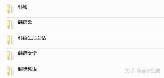 学习英语的经验_韩语40音学习技巧_韩语零基础教材推荐