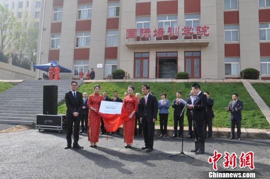 大连外国语大学国际培训学院开放日_大连外国语大学国际培训学院办学方向_大连英语培训机构