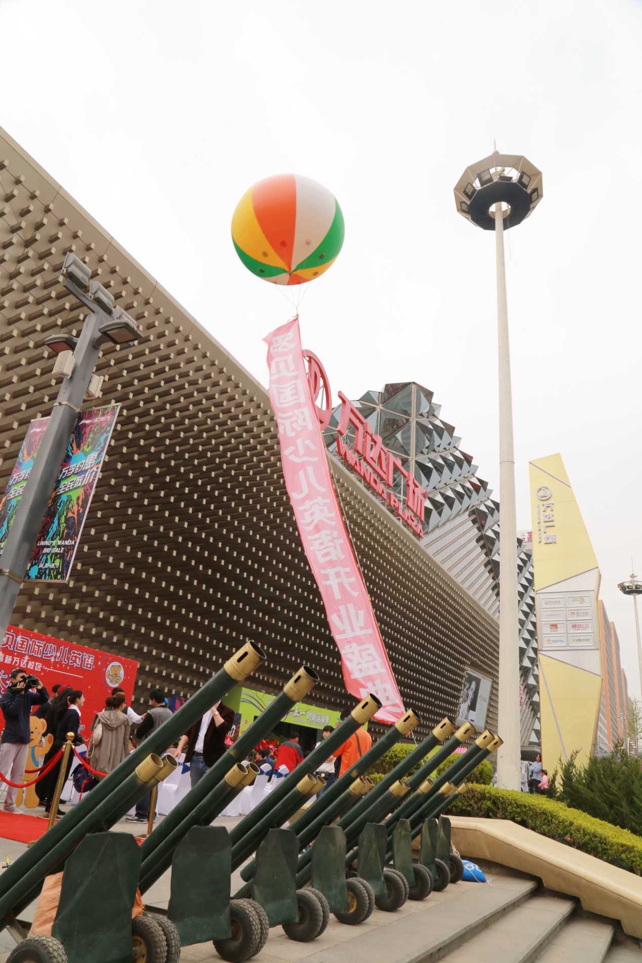 大连英语培训机构_爱贝大连高新万达中心校长张婧毅_爱贝国际**英语大连高新万达中心