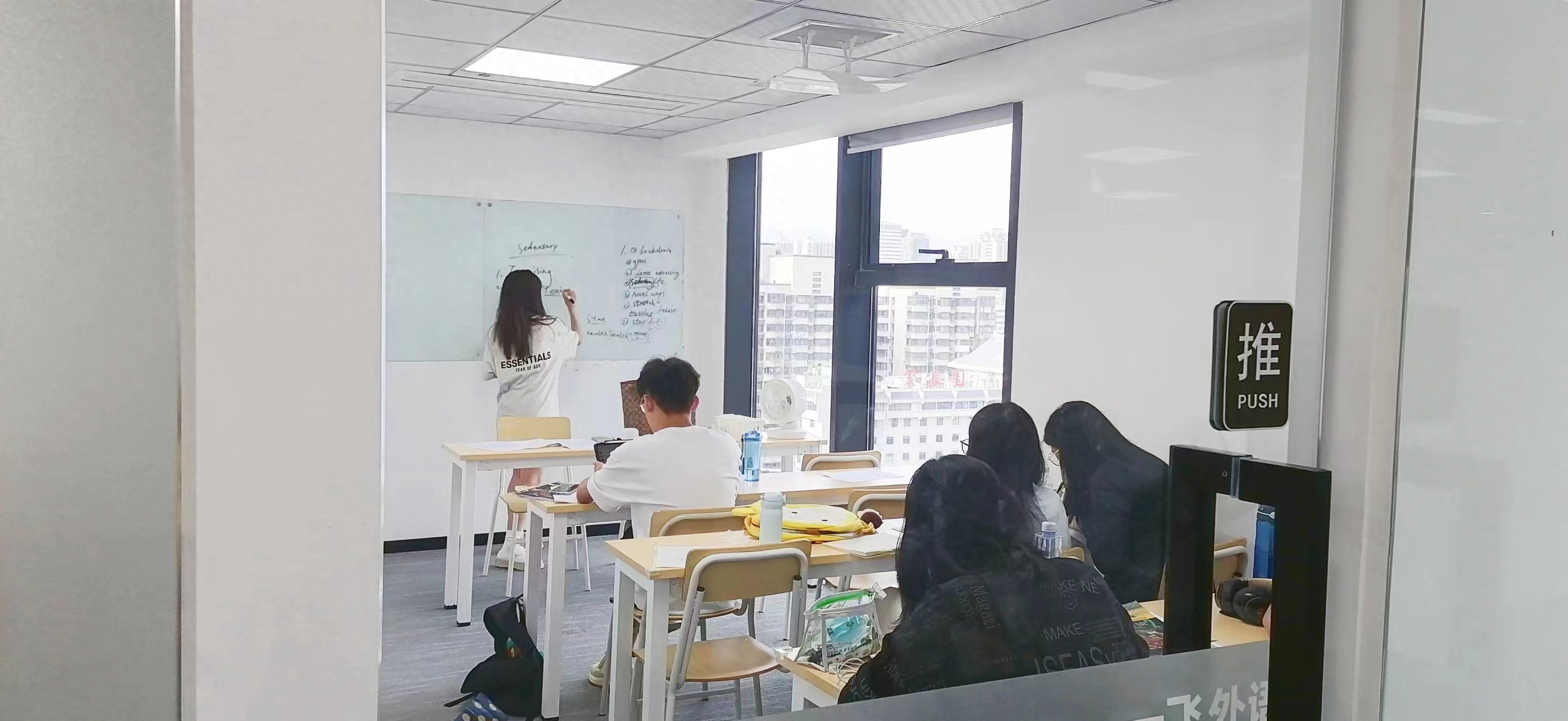 口语培训机构_一飞外语暑期班雅思培训_福州雅思培训机构排名