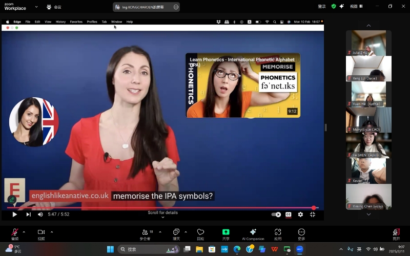 英语课堂在线_寒假在线英语学习班 _ 2024级中美学分互认联合培养项目 