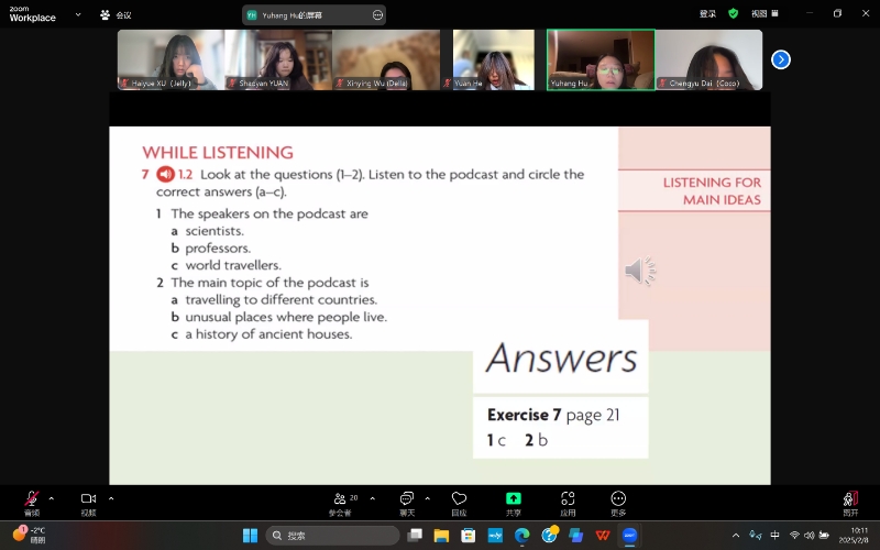 英语课堂在线_寒假在线英语学习班 _ 2024级中美学分互认联合培养项目 