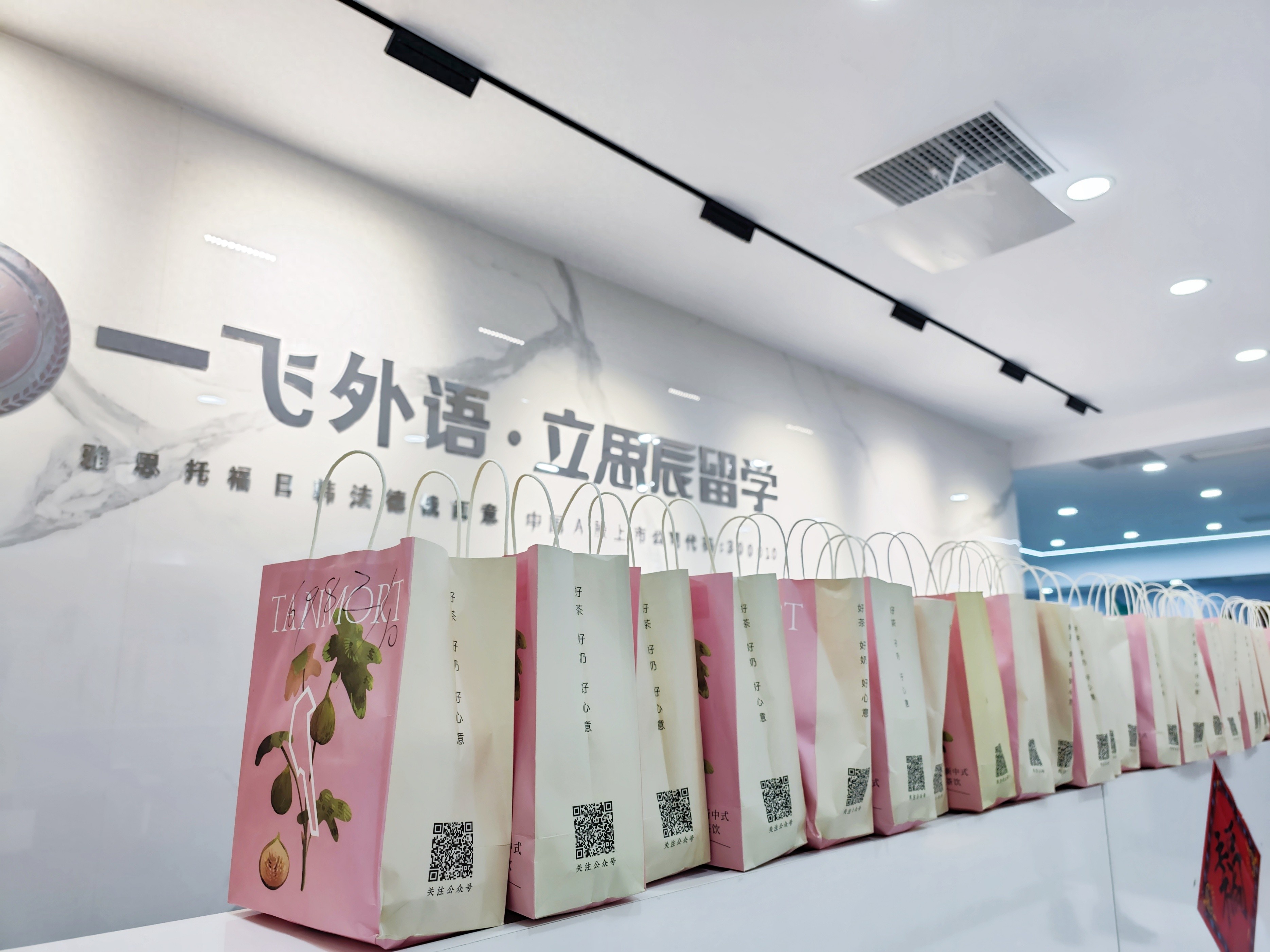 福州日语培训机构推荐_福州日语学习规划师_口语培训机构