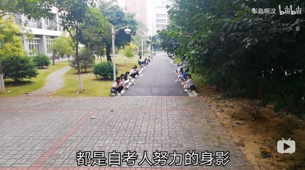 自考考场体验_自考英语二培训班一次性过_滴滴司机自考经历