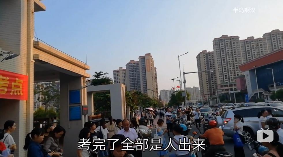 自考考场体验_自考英语二培训班一次性过_滴滴司机自考经历