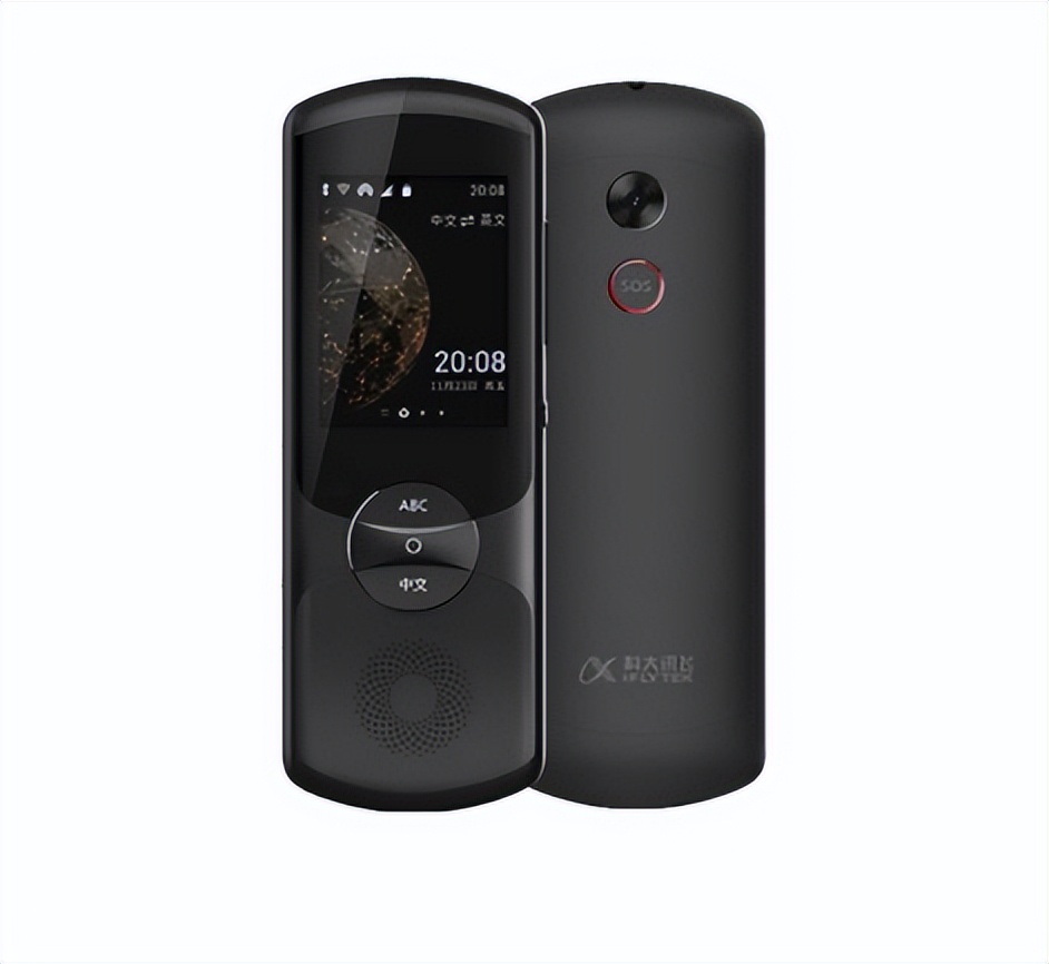 英语学习必要性反思_学好外语对**成长的好处_不要学英语