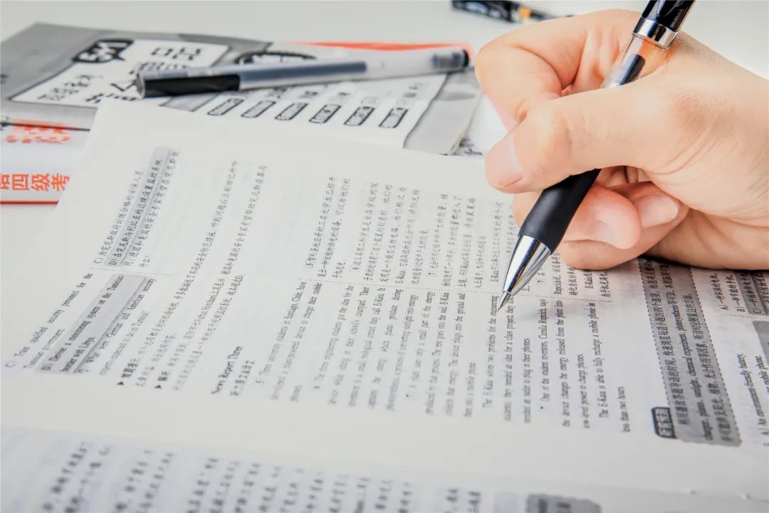 自学考试免考条件_福建自考转考政策_自考英语二培训班一次性过