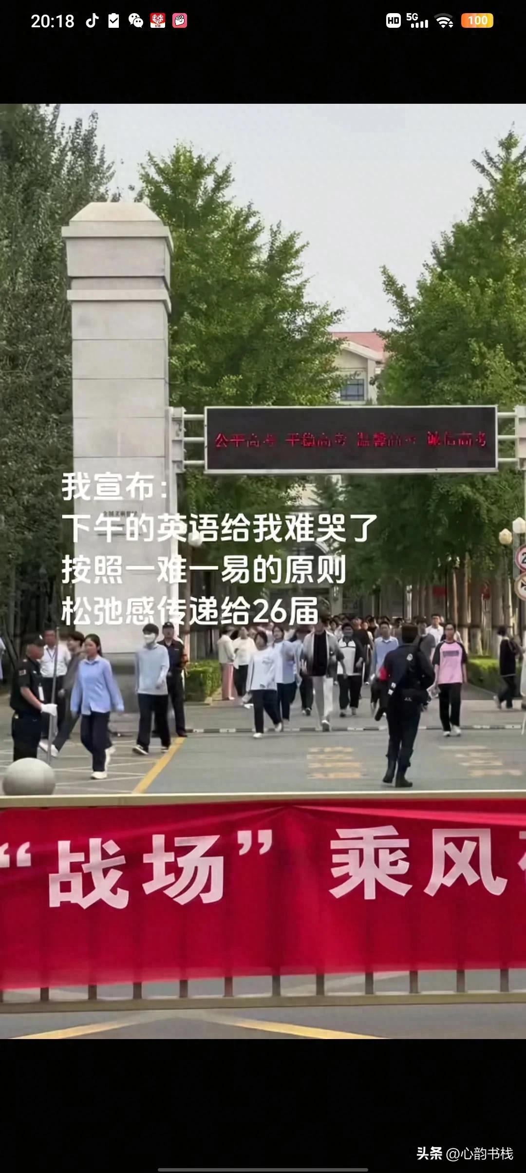 一难一易学习法_如何高效学英语_雅思阅读高效学习法