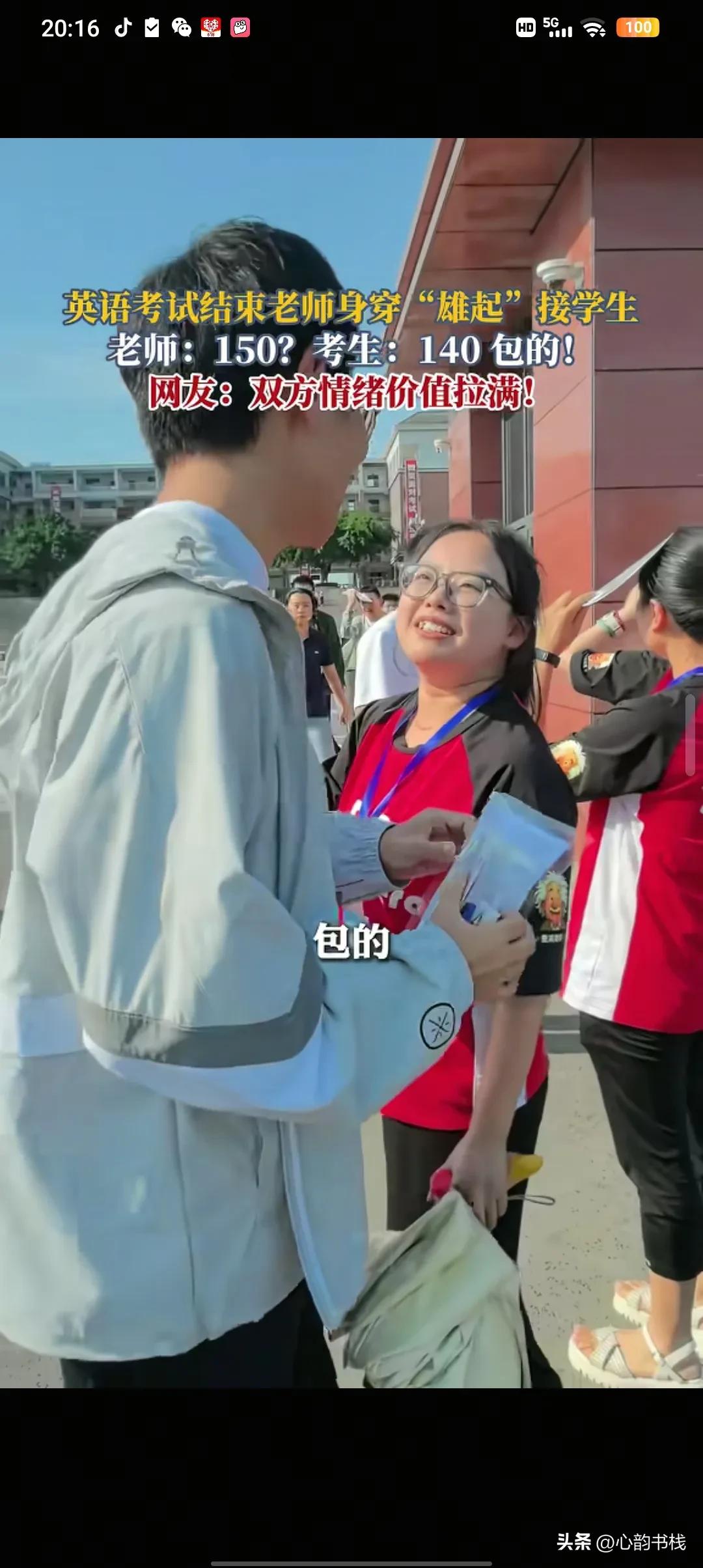 一难一易学习法_如何高效学英语_雅思阅读高效学习法