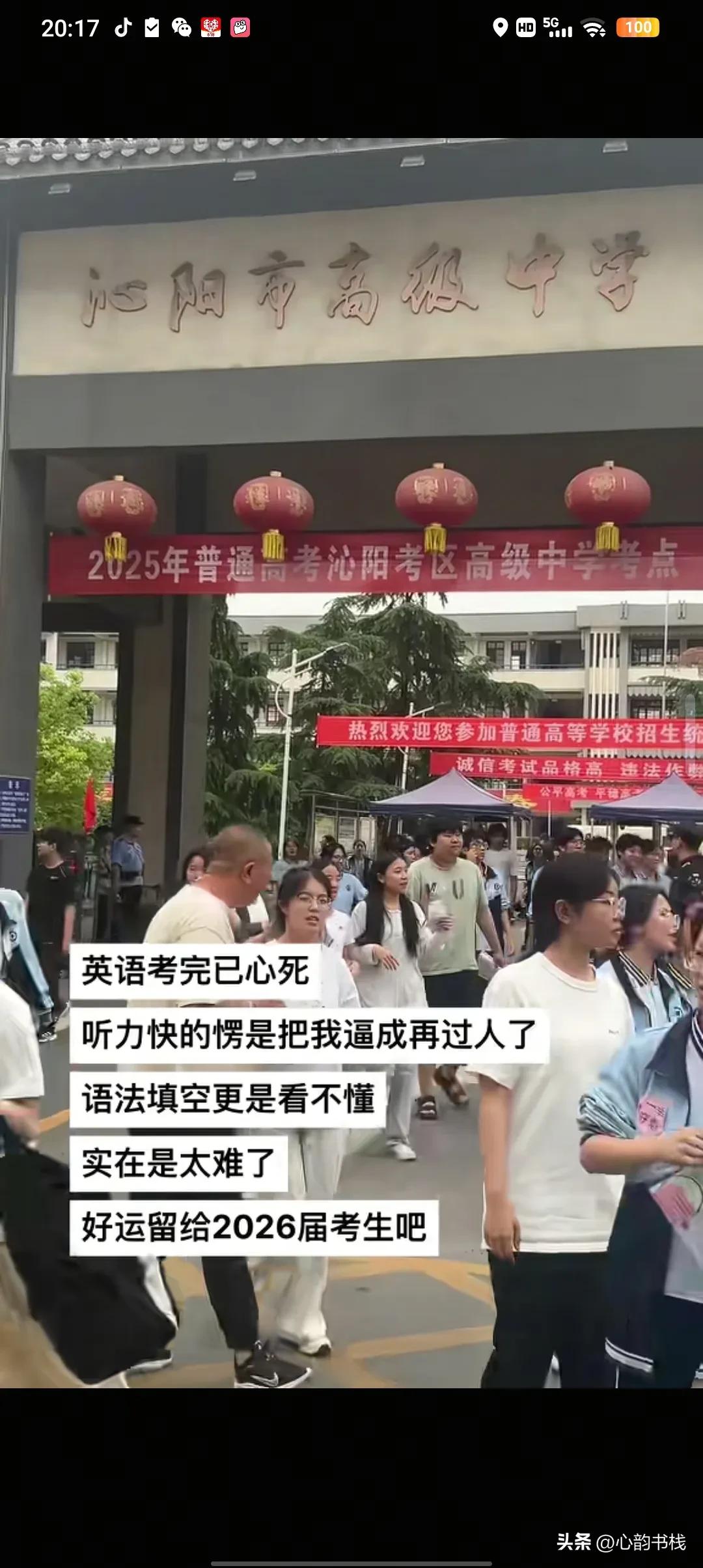 雅思阅读高效学习法_一难一易学习法_如何高效学英语