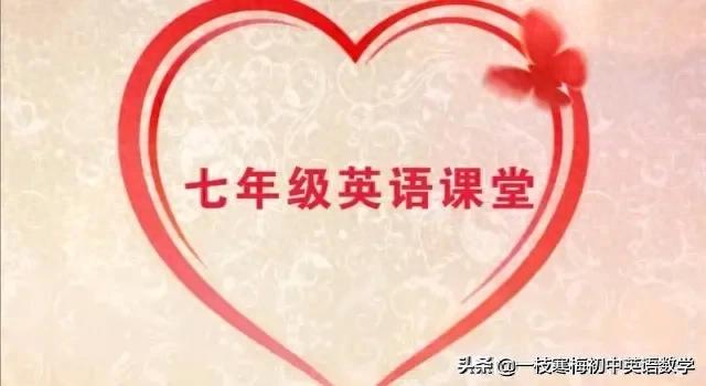 Unit 5 pandas 词语辨析_英语趣味小知识_英语语法代词用法