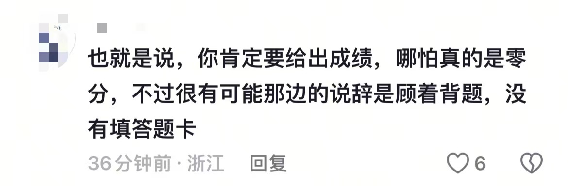 考研数学名师汤家凤_考研英语课程哪个老师的好_田静考研英语考试无成绩