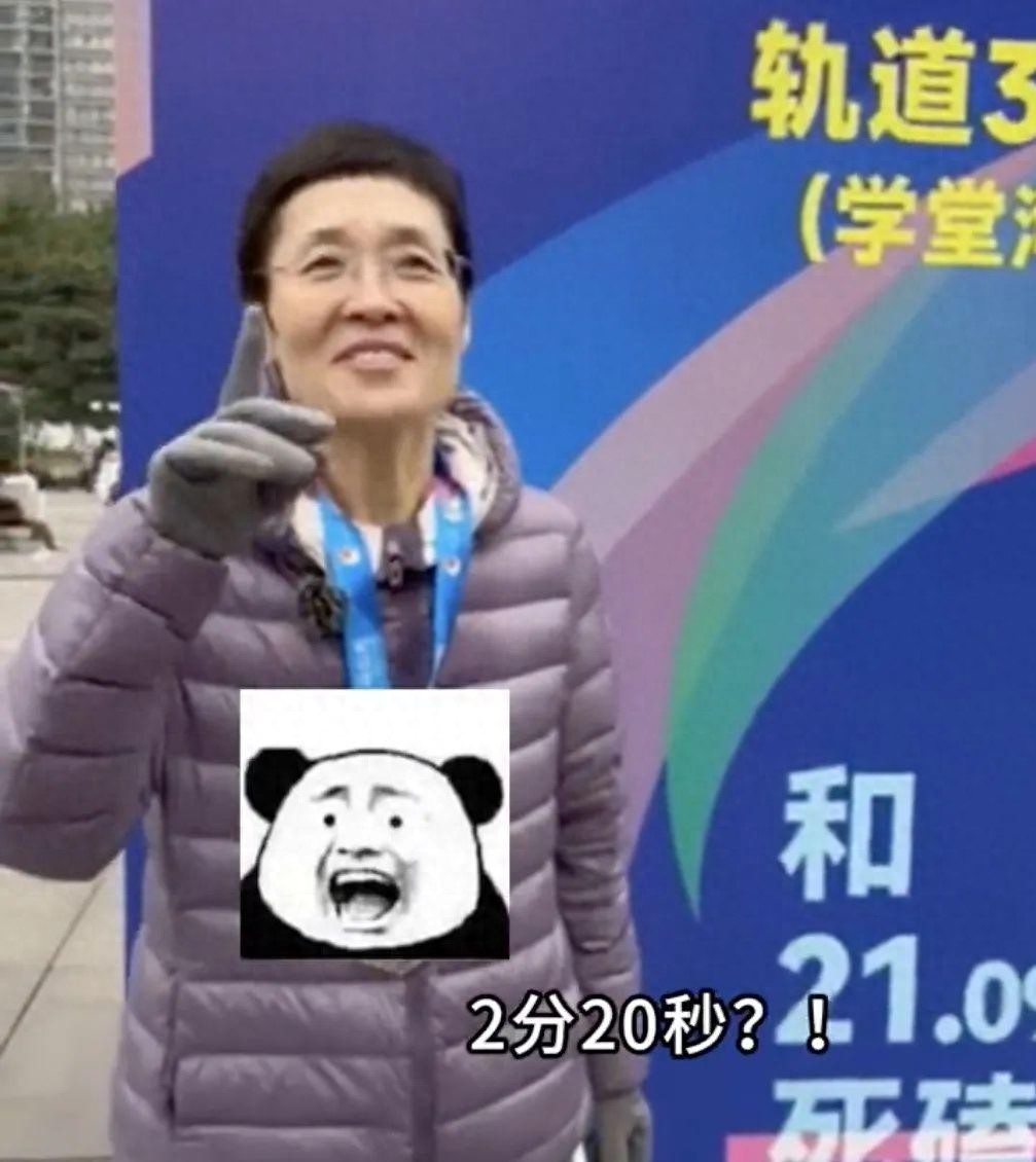 刘晓艳兰州马拉松邀请_考研英语课程哪个老师的好_考研名师刘晓艳口误