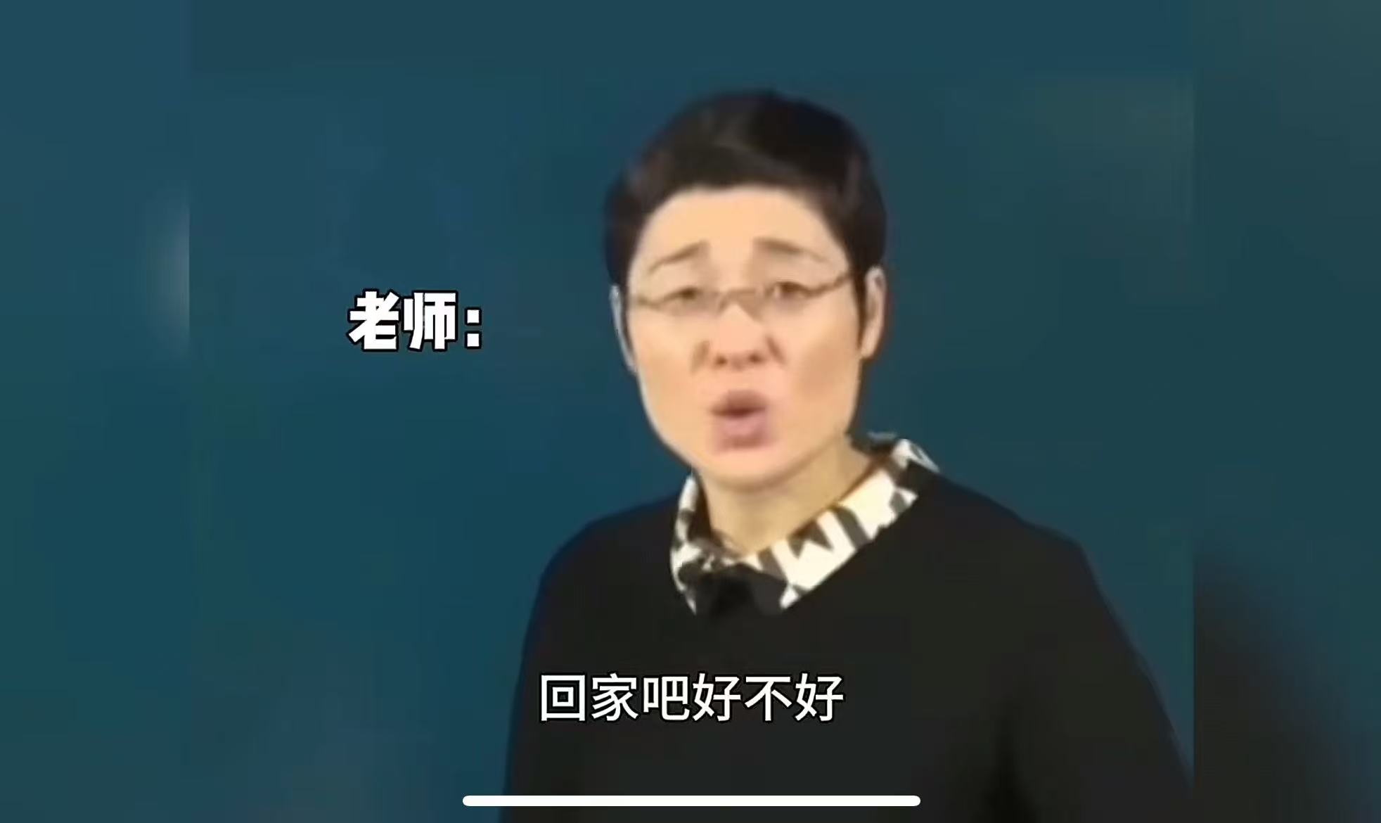 考研名师刘晓艳口误_刘晓艳兰州马拉松邀请_考研英语课程哪个老师的好