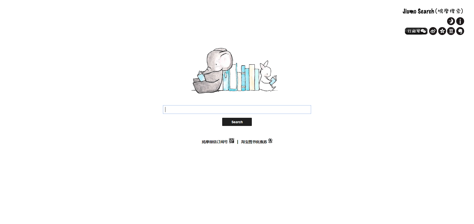 免费学习英语的网站_电子书网站大全_电子书搜索引擎推荐