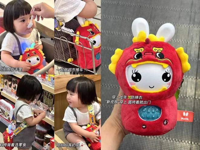 英语早教_**早教智能玩具市场分析_中国家长早教机消费趋势