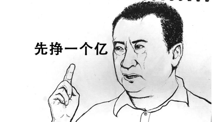 英文数字读法_英语数字_英语多位数字读法