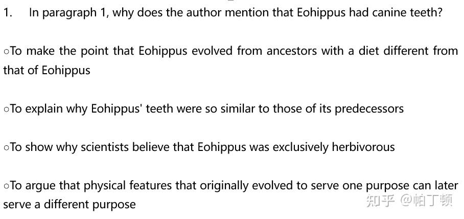 托福雅思听力难度对比_雅思和托福区别_托福雅思考试区别