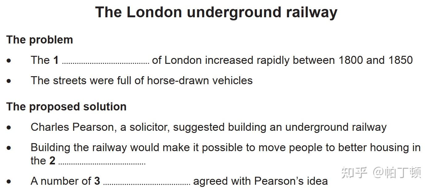 雅思和托福区别_托福雅思听力难度对比_托福雅思考试区别