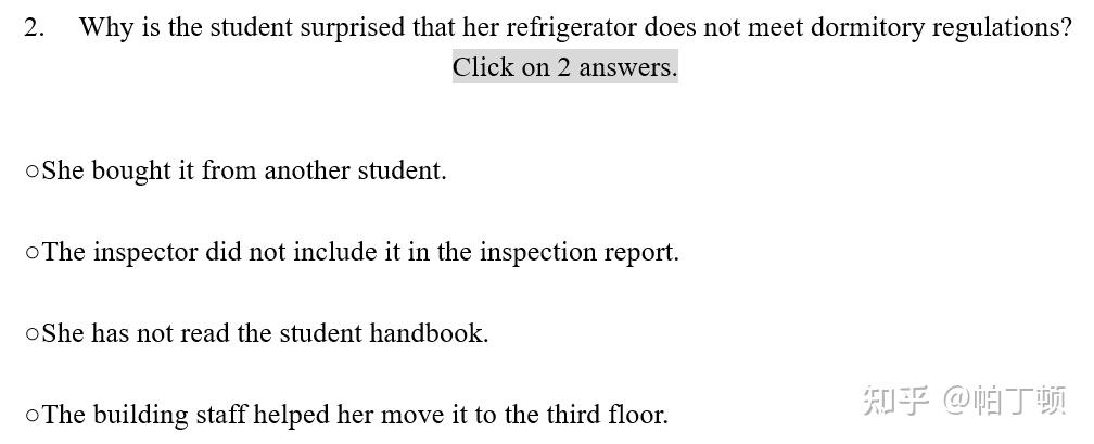托福雅思听力难度对比_托福雅思考试区别_雅思和托福区别