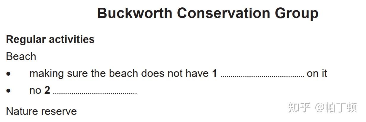 雅思和托福区别_托福雅思听力难度对比_托福雅思考试区别