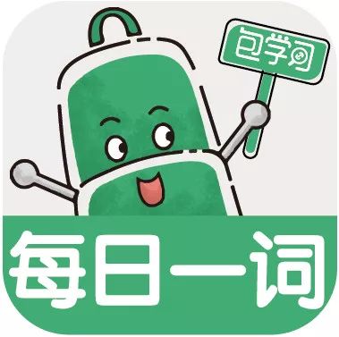 怎么学习英语_英语学习动力提升_英语高效学习方法