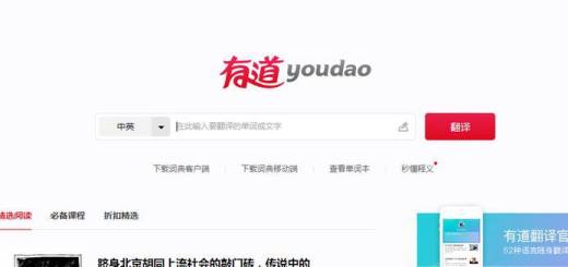 推荐几款好用的学英语软件