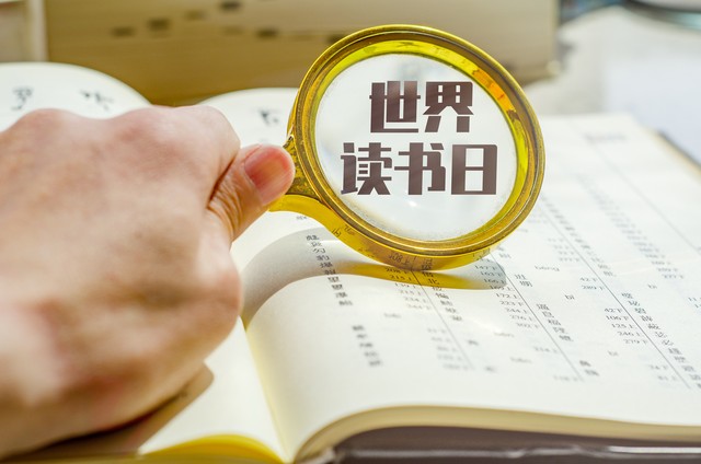 学英语个人成长_英语职业发展优势_怎么提高英语水平