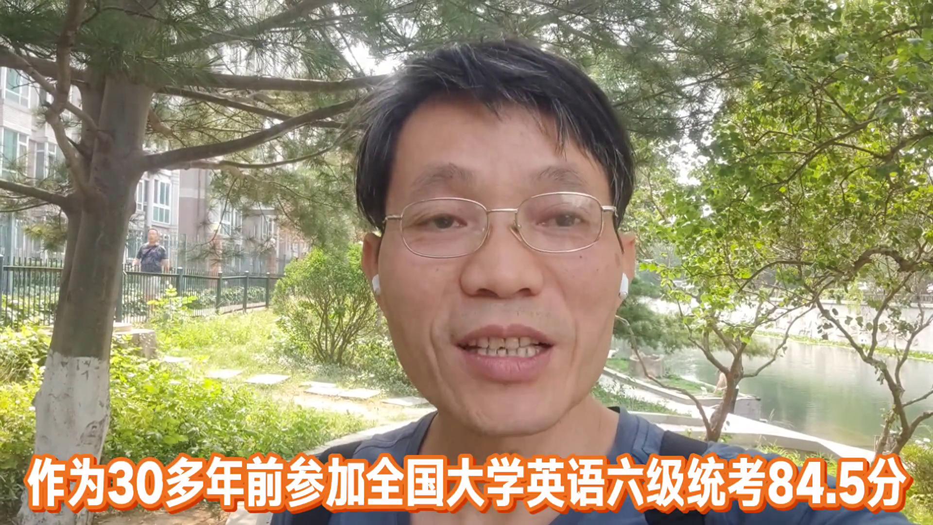 怎么提高英语水平_普娃英语学习经验_英语学习提升窍门