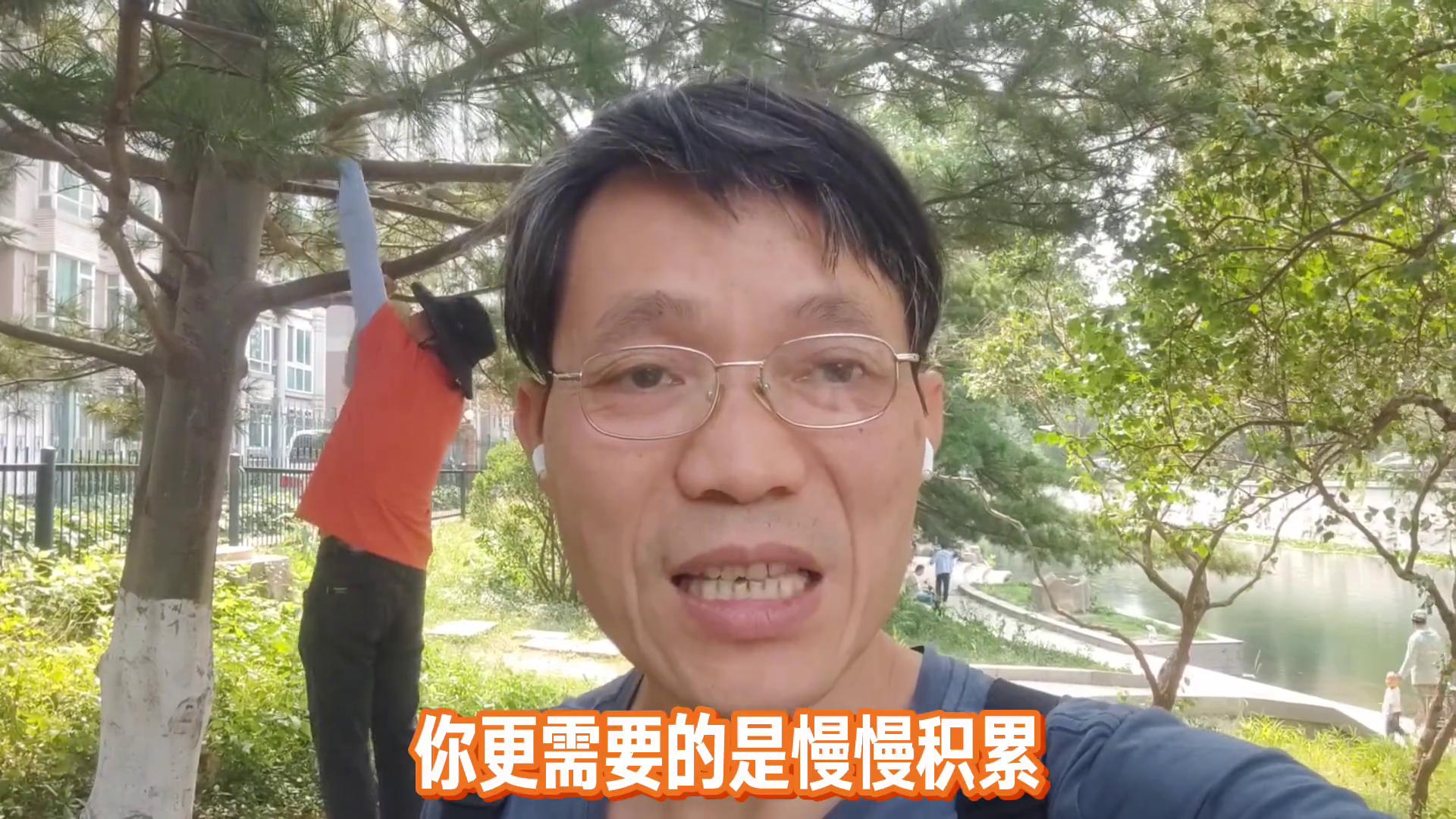 普娃英语学习经验_英语学习提升窍门_怎么提高英语水平