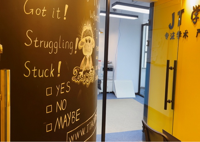 英语品牌排行，全球最知名的10大英语培训机构