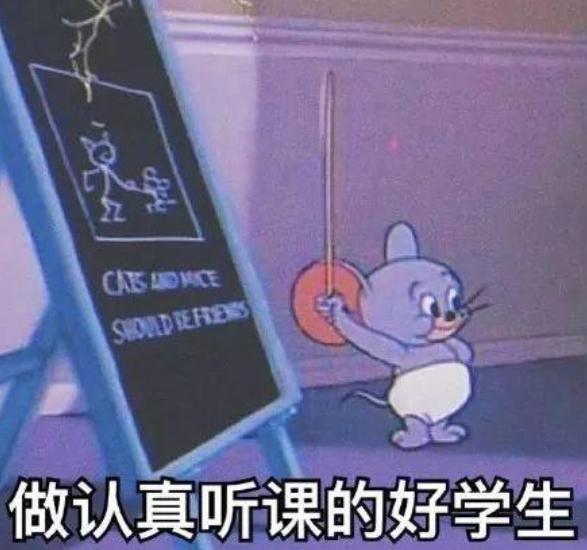 黑龙江大学雅思备考经验_许晴儿雅思7.5分备考技巧_雅思是啥