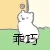 雅思是啥_黑龙江大学雅思备考经验_许晴儿雅思7.5分备考技巧