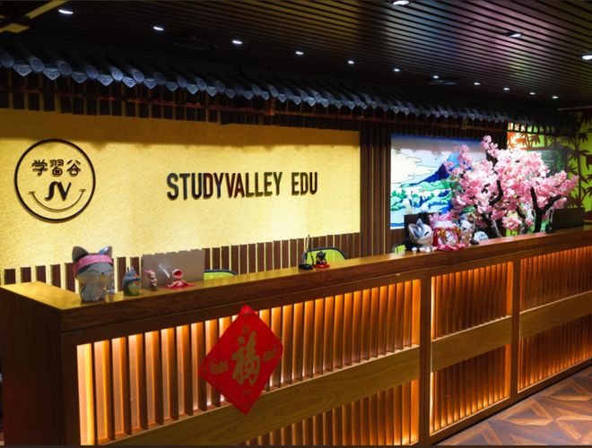 德语培训机构推荐_北京德语培训机构排名_英语培训机构名称