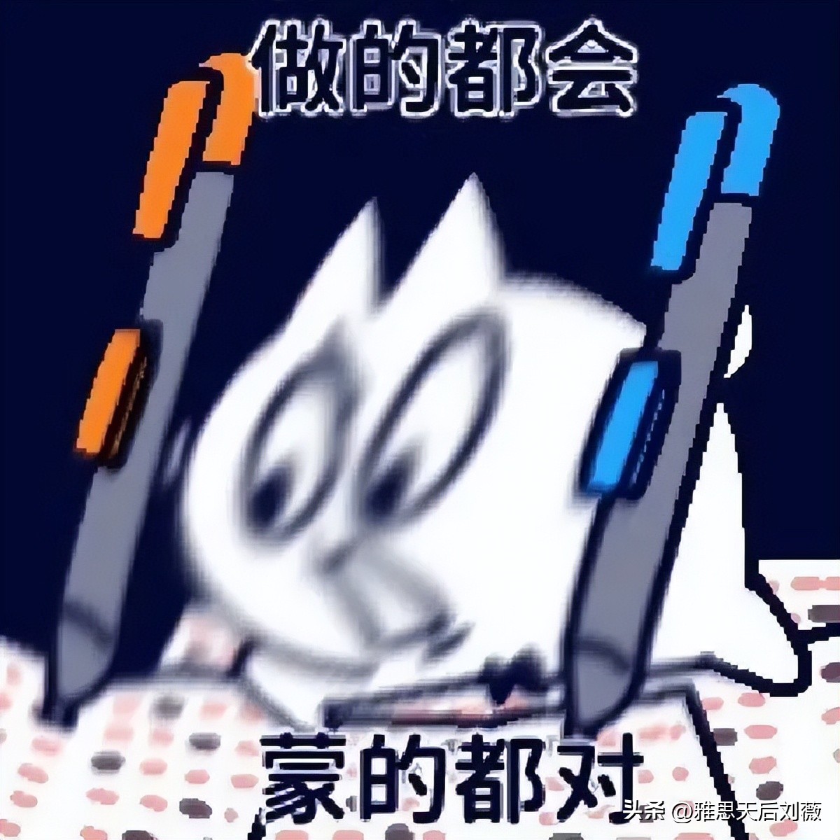 高考英语与雅思考试区别_雅思英语有多难_高考英语140分与雅思7分对比