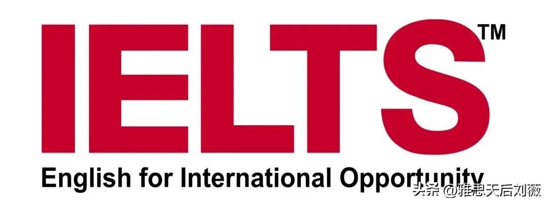 高考英语与雅思考试区别_雅思英语有多难_高考英语140分与雅思7分对比