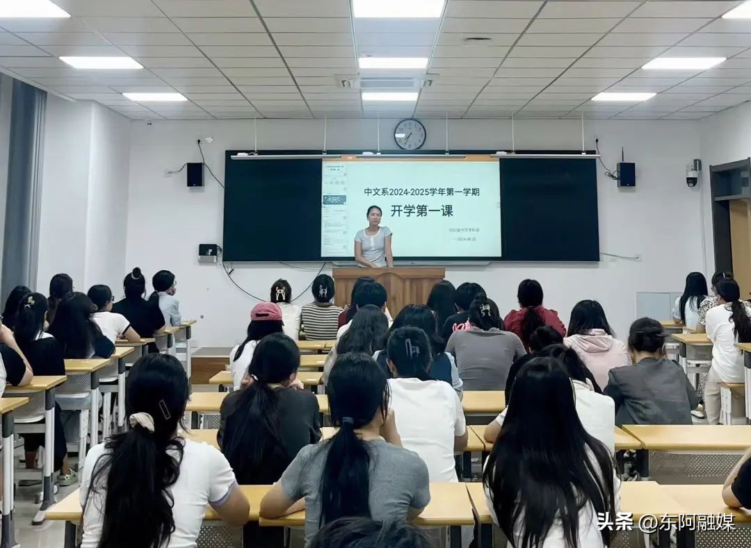 商务英语班_ 2022级中文专科专业专升本录取率 _