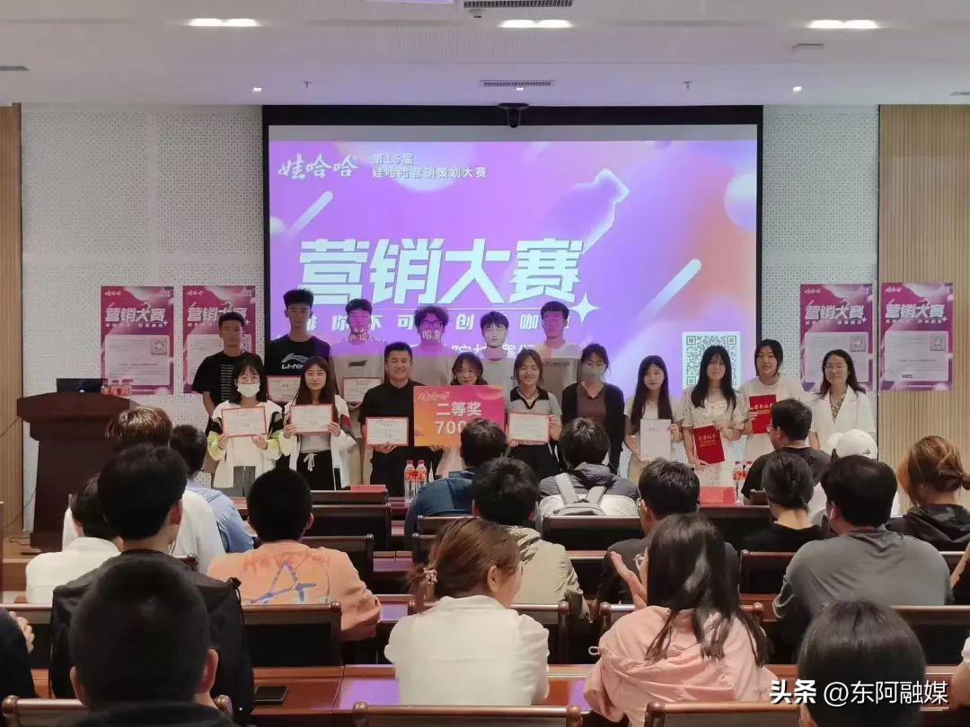 商务英语班_ 2022级中文专科专业专升本录取率 _