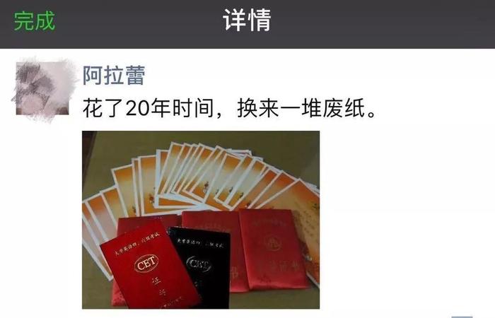 英语口语1000句大全_哑巴英语克服方法_英语口语提升技巧